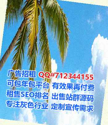 江城试管物流事务所